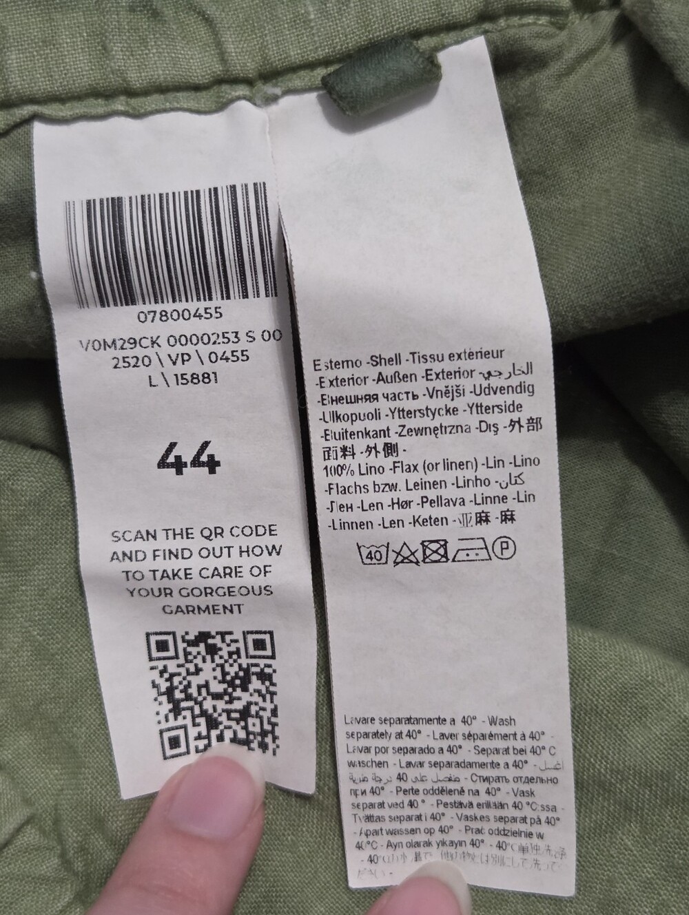 Green Italian Linen Drawstring Pants Size 44 - Picture 6 of 7